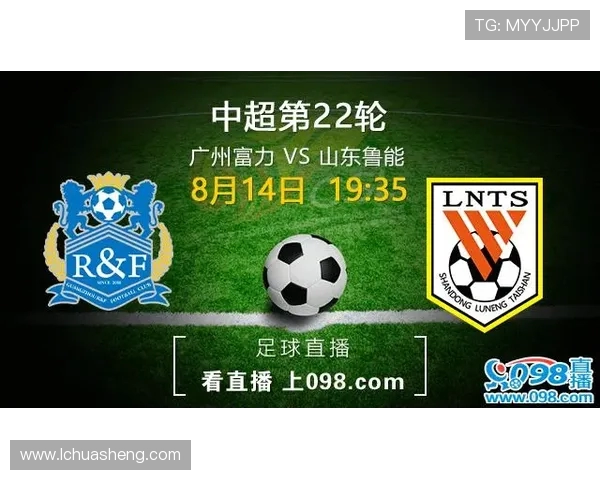 看中超联赛直播360平台优势 看中超联赛直播360平台优势