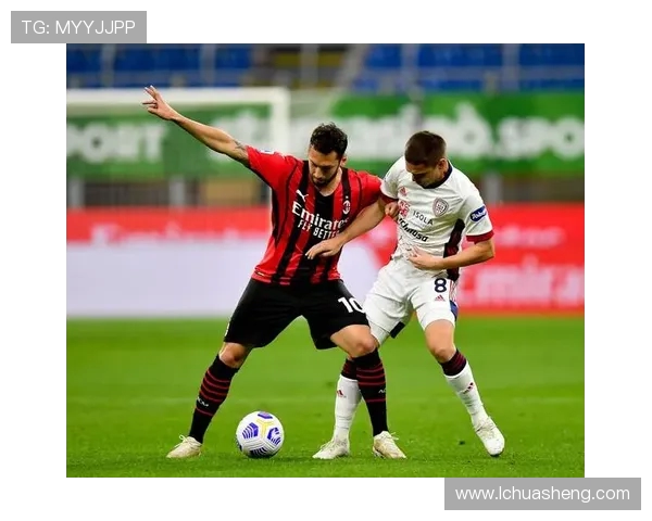 米兰的意甲球队历史和现状的精彩回顾