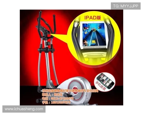 苏州森度健身器材品牌的介绍与优势 苏州森度健身器材品牌的介绍与优势