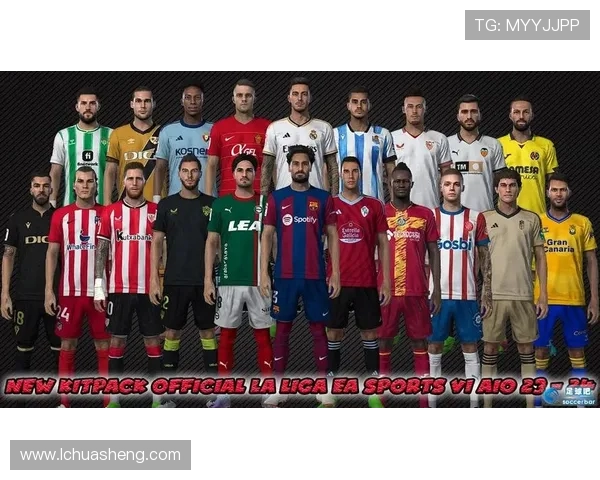 足球西甲联赛积分：西甲联赛的积分规则与历年数据