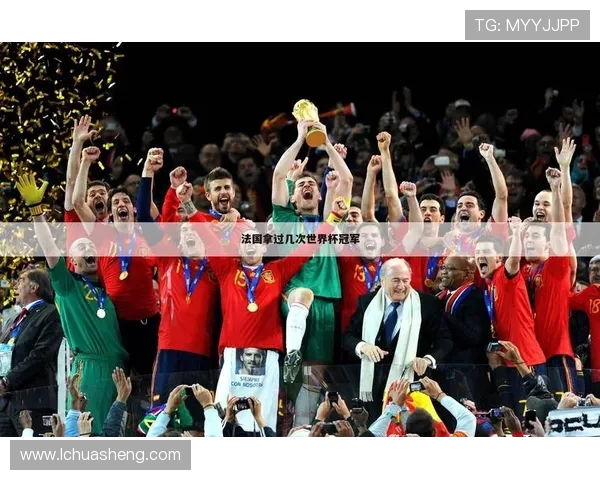 1998年法国世界杯：足球盛宴背后的文化魅力与历史意义