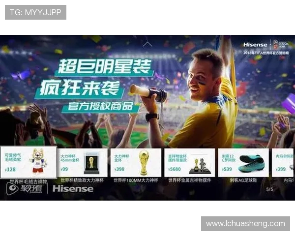 欢迎访问世界杯官网,获取最新赛事信息与精彩内容 欢迎访问世界杯官网,获取最新赛事信息与精彩内容