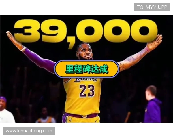 名嘴分析詹姆斯留湖人重要性强调东部与里程碑难以争冠 名嘴分析詹姆斯留湖人重要性强调东部与里程碑难以争冠