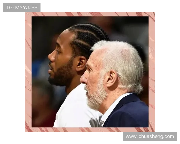 小卡谈马刺早期成功背后的秘诀与团队精神