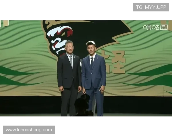 2019年CBA选秀大会完整回放：新秀名单公布与球队补强方向解析