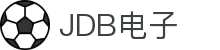 jdb电子(中国区)·官方网站
